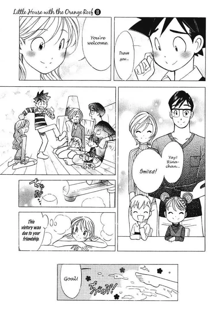 Orange Yane no Chiisana Ie Chapter 62 23